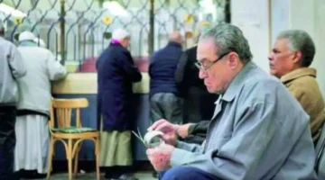 صرف معاشات يناير 2026: جدول مواعيد الدفعات والفئات المستحقة للمعاشات الشهرية